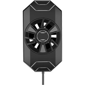 Resim Microcase Cep Telefonu Soğutucu Fan Kablolu 4700 Rpm - AL2955 