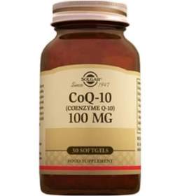 Resim Solgar Coenzyme Q-10 100 Mg 30 Softjel 