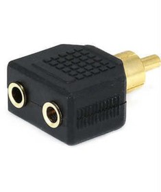 Resim Rca Erkek 2 Dişi 3.5mm Stereo Çoklayıcı Aparat 