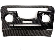 Resim 2011-2014 Şarj Cihazı Aksesuarları İçin Karbon Fiber Ac Klima Paneli Kapağı - Kaiyi 