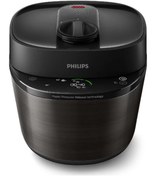 Resim Philips Hepsi Bir Arada 35 Ön Programlı, 1000 W 5 Lt, Dijital Dokunmatik Ekran, Akıllı Buharlı Pişirici 