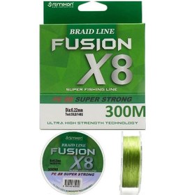 Resim Remixon Fusion 300M X8 Green Ip Misina (481035580) 
