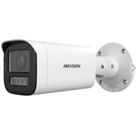Resim Hikvision Ds-2cd1643g2-lızsu 4 Mp 2.8-12m Lens Motorize Ir Ip Bullet Kamera 