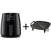 Resim Philips HD9243/90 3000 Serisi L Airfryer, 0.8kg, 4.1l + HD9926/00 Izgara Seti Hediyeli 