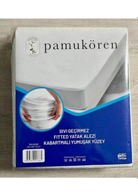 Resim Sıvı Geçirmez Lastikli Alez 100x200+30 Cm Bej - Krem 