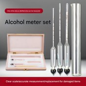 Resim Bir Yüksek Hassasiyetli Alkol Ölçer Test Seti - 0-100% Distil Alkol, Hidrometre, Yerçekimi Test Aracı, Elektrik Gerektirmez, Koruyucu Kılıf ve Dönüşüm Çizelgesi ile, Evde Bira Yapımı için 