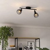 Resim Eglo Sonnino 2'li Spot 