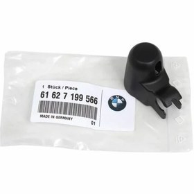 Resim Bmw E81 Kasa Arka Silecek Kol Kapağı Orjinal 61627199566 