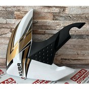 Resim Kuba Ravan 139 Depo Pandizot Sol Beyaz Orijinal 