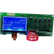 Resim Prettyia Mp3 Wma Player Dekoder Kurulu Kablosuz Ses Modülü Mp3 Çalar Aksesuarları 5 V (Yurt Dışından) 