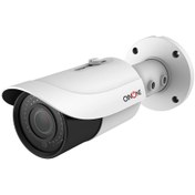 Resim Oınone Onl-X34K20-Mz 8Mp 4K Ir Ip Kamera Güvenlik Kamerası 