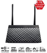 Resim ASUS DSL-N16 VPN ADSL VDSL FiBER MODEM ROUTER 