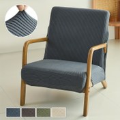 Resim 1 adet Modern Çizgili Sandalye Kılıfı, İlk Bakışta Geçirilebilen Elastik Kapatma & Fermuarlı Yanlar - Gri/Bej/Kahverengi/Yeşil/Siyah 