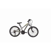 Resim Bisan Buffalo Çocuk Bisikleti 28 cm V 20 Jant 18 Vites Açık Gri Siyah Sarı 