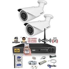 Resim IDS DS-2073HD-W-SET2-320 2 Kameralı 1080P Full HD 5 MP Sony Lensli Kamera Seti - 2073 