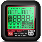 Resim Geeroyoo Habotest Ht97d Akıllı Priz Test Cihazı: Otomatik Kapanma, Yüksek Çözünürlüklü Ekran, Geniş Kullanım Alanı 