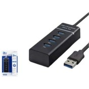 Resim HADRON Hd145 Usb 3.0 Hub 4 Port 