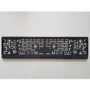 Resim Gcs Plastik Çıtçıtlı Plakalık 