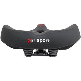 Resim Ultra Rahat Ekstra Geniş E-bike Sele Elektrikli Bisiklet Koltuğu Su Geçirmez Hava Kanallı 42 Antrasit - Siyah 