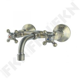 Resim Fkn Koç Sabit Antik Eviye Bataryası 