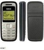 Resim Nokia 1200 | Siyah 