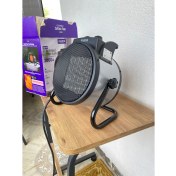 Resim Auhma Fanlı Isıtıcı Elektrikli 3000W Fan 2.5 kg 27X17X28.5 cm Gri Renk Isıtıcı Havayı Kurutmaz 