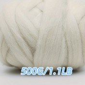 Resim 500g/1.1lb Doğal Boyamayan Merino Yün - Yumuşak ve Kremli, İdeal Olarak İplik Örgüsü, Örgü, Kruayet, Felt El Sanatları, Başlangıç ​​Seviyeden İleri Projeler, El Sanatları Yün|Doğal Fiber Yün|Yumuşak Dokulu Yün 