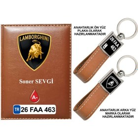 Resim Plakanıza Özel Lamborghını Logolu Taba Ruhsat Kabı Ve Anahtarlık 