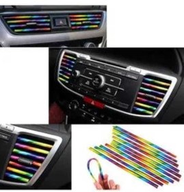 Resim Yıldız İzi Araç Içi Klima Izgara Hava Çıkış Dekoratif Şeritler Klima Şerit Gökkuşağı 