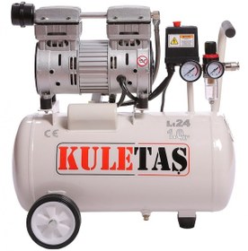Resim Kuletaş Premium Sessiz Yağsız Hava Kompresörü 24 L 