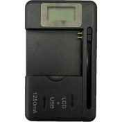 Resim Betty Becky USB Bağlantı Noktalı Telefonlar Için Evrensel Mobil Pil Şarj Cihazı LCD Gösterge Ekranı (Yurt Dışından) 