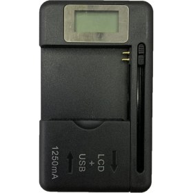 Resim Betty Becky USB Bağlantı Noktalı Telefonlar Için Evrensel Mobil Pil Şarj Cihazı LCD Gösterge Ekranı (Yurt Dışından) 