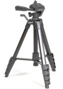 Resim Slik GX-7500 172cm Tripod Slik Resmi Türkiye Distribitörü Garantili | Slik Yetkili Satıcısı ve Ana Bayisi