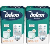 Resim Önlem Yetişkin Emici Külot Bezi Orta Boy M 2 x 30'lu 