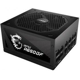 Resim Msi MPG A650GF 650W 80+ Gold Modüler Güç Kaynağı 