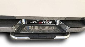 Resim Omsa Line Arka Koruma (Amazon) Q76 Krom 