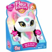 Resim NessiWorld MYG00410 My Fuzzie Friends Sihirli Fısıltı Türkçe - 18606 