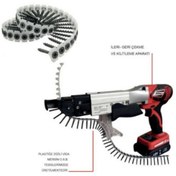 Resim Akdeniz AKD-BL 18SG Şarjlı Vidalama Tabancası 