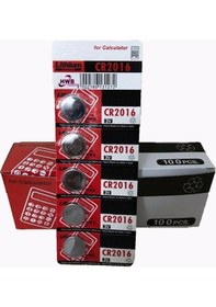 Resim Maxell CR2016 3V Lityum Düğme Pil 5 x 20'li 