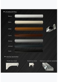 Resim Dekoratif Perde Kornişi / 7 Farklı Renk Seçeneği / 250 Cm 