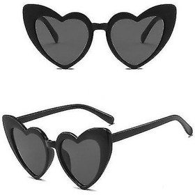 Resim Siyah Renk Kalp Şekilli Parti Gözlüğü 15x5 Cm 5131 11070932 
