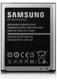 Resim Samsung Uyumlu Galaxy J3 J320 J3 2016 Batarya Pil 