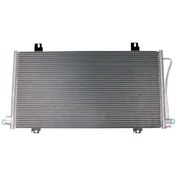 Resim Master 2 - II 2.2 DCI 2.5 DCI - Klima Radyatörü 7701052120 