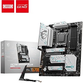 Resim MSI X670E Gaming Plus WiFi AMD X670 Soket AM5 DDR5 7800MHz ATX Anakart MSI