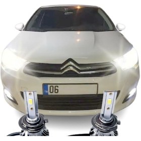 Resim Apexi CITROEN C4 (2015-2017) MODEL ARASI C4 II MAKYAJLI KASA ARAÇLARIN UZUN FARI İLE UYUMLU-H7 