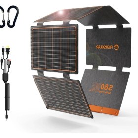 Resim Flexsolar 60W Taşınabilir Katlanabilir Güneş Paneli 