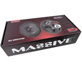 Resim Massive MS M85PXPro Ultra Seri 20 Cm Midrange 450W Maksimum 175W RMS Mavi Kasa 