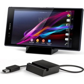 Resim Sony Z3 Manyetik - DK60 Masaüstü Telefon Standı / Dock 