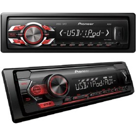 Resim shop Pioneer Mvh-s125ui Usb/fm/aux Mekaniksiz Kumandali Oto Teyp 4x50 Watt 