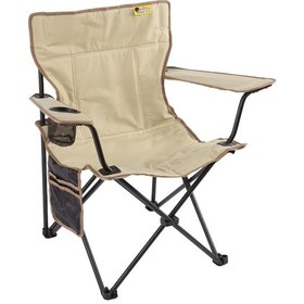 Resim Funky Chairs V2 Toprak Kamp Sandalyesi XL Çok Renkli 